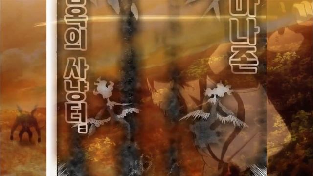 НОВОЕ ОБЪЕДИНЕНИЕ!!! ? СТАРШИЙ БРАТ НАХТА!!! ИСТОРИЯ НАХТА! ЧЁРНЫЙ КЛЕВЕР 285 смотреть онлайн