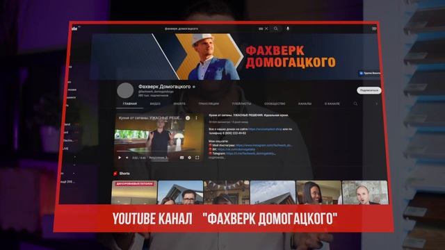 КАК РЕКЛАМИРОВАТЬ СВОЮ КОМПАНИЮ В 2023 ГОДУ? САМЫЕ ЭФФЕКТИВНЫЕ ПЛОЩАДКИ В ВИДЕО! //HOUSECONF смотреть онлайн