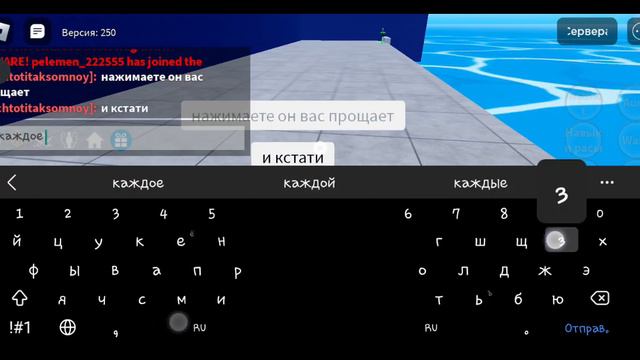 Романтические рассказы