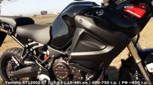 ТОП-10 ТУРЭНДУРО ДЛЯ НОВИЧКА/ЛЮБИТЕЛЯ, КОТОРЫЕ ВЫГОДНЕЕ ПОКУПАТЬ В ЯПОНИИ! Мотоаукционы.