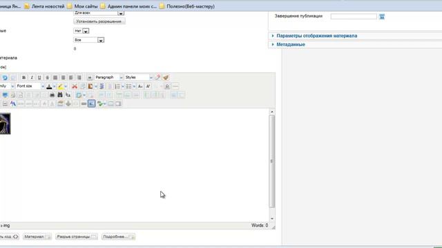Иконка items dota.mp4 смотреть онлайн