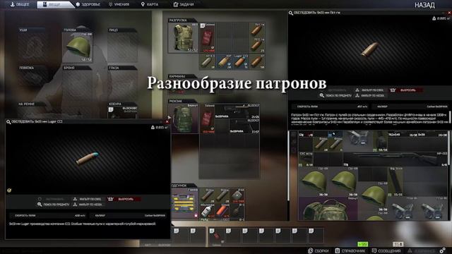 Escape from Tarkov сравниваем с Counter strike Глок. КС Глок VS Тарков Glock. Tarkov Глок. смотреть онлайн