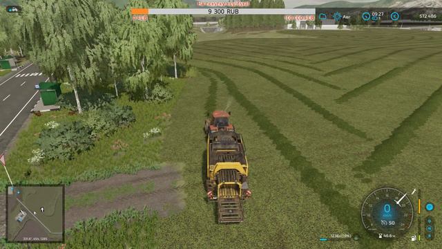 FS22 Карта Александровка смотреть онлайн