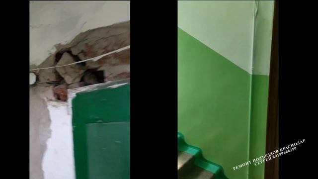 Ремонт пятиэтажки смотреть онлайн