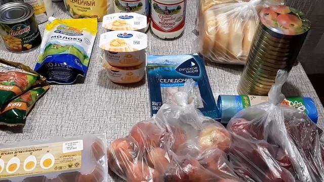 Закупка продуктов.Жаль что засохло.Скоро заготовка Иван чая смотреть онлайн