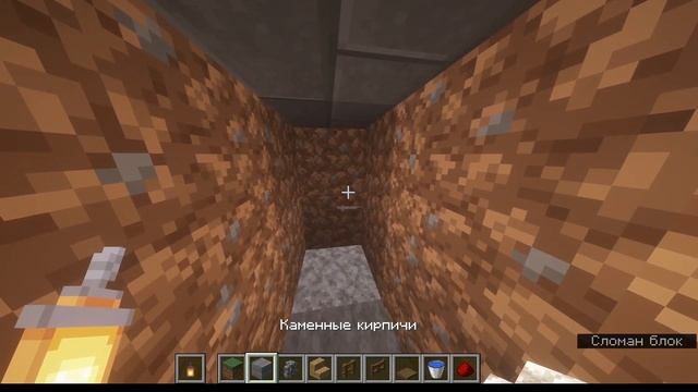 Простая автоматическая ферма пшеницы/моркови в Майнкрафт смотреть онлайн