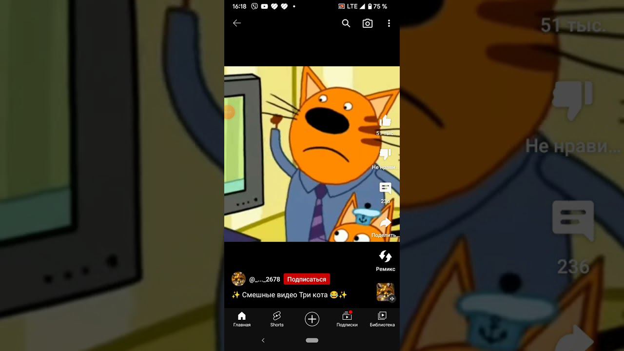 15 мая 2023 г. смотреть онлайн