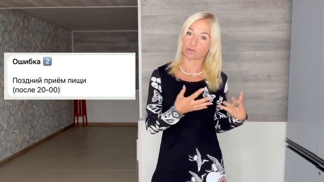 Магический компас гармонии