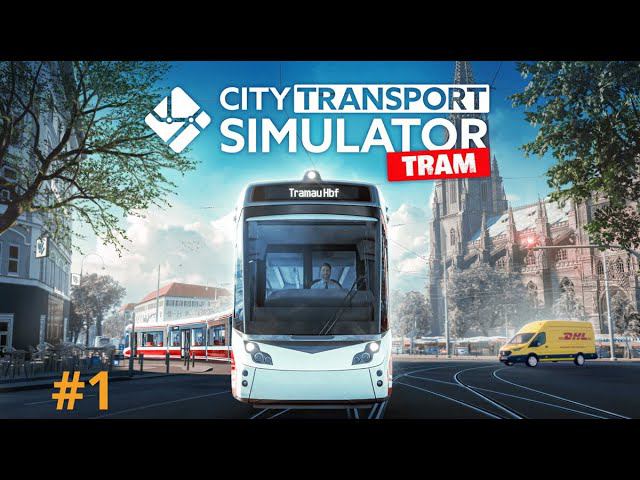 City Transport Simulator: Tram | Симулятор водителя трамвая | Играю первый раз смотреть онлайн