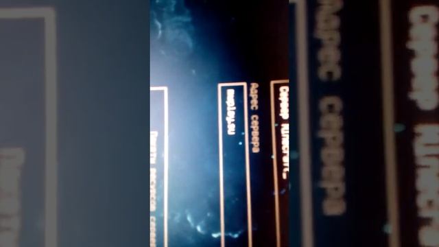 Ферум крафт гавно смотреть онлайн