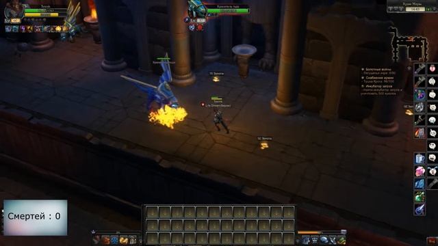 #27 Royal Quest | Храм Мары 35 lvl (Видео-Прохождение) смотреть онлайн