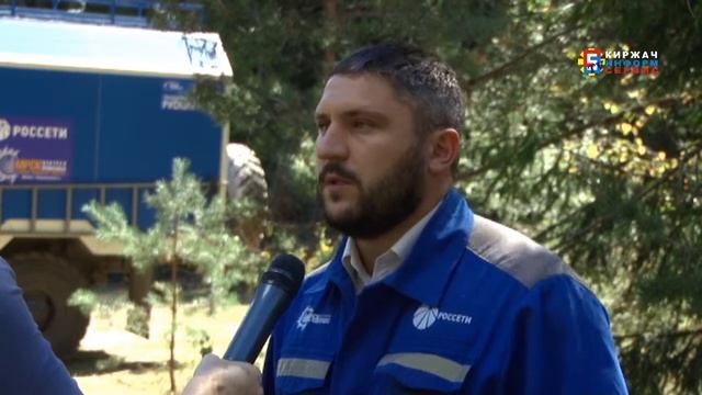 С чем связаны частые отключения электроэнергии в районе смотреть онлайн