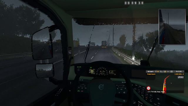Еду в Тольятти 08.03.2019 смотреть онлайн