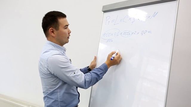 КАК РАССЧИТАТЬ ПРИБЫЛЬ? смотреть онлайн