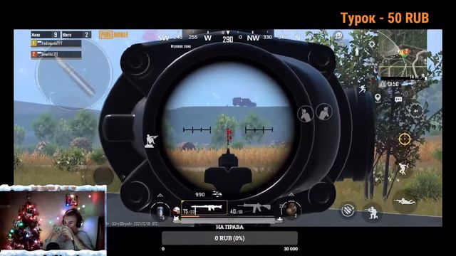 ДЕВУШКА ИГРАЕТ В PUBG MOBILE!! ИГРАЕМ НА РАССЛАБОНЕ, БЕРУ АСА смотреть онлайн