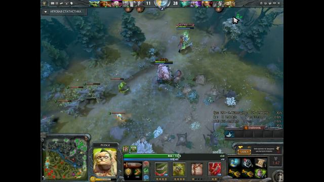 !FELIX Pudge смотреть онлайн