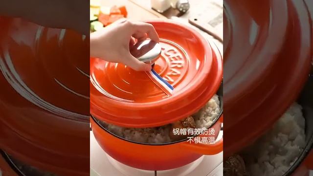 The Noble Ceramic Casserole Pot смотреть онлайн