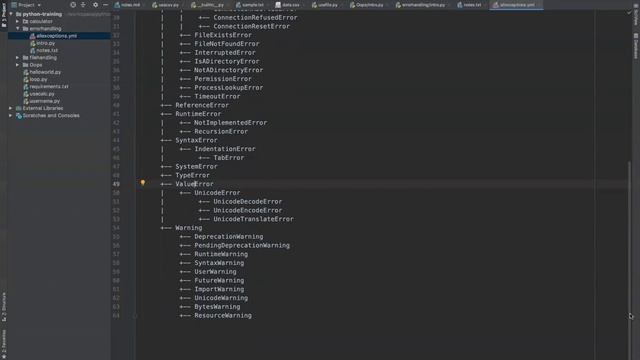 Error Handling смотреть онлайн