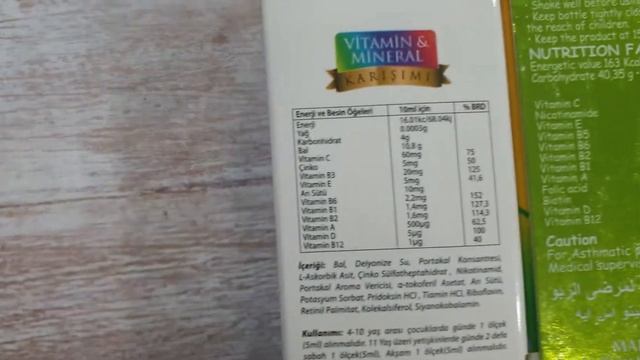 Royal junior и Multamin | сравнение | обзор смотреть онлайн