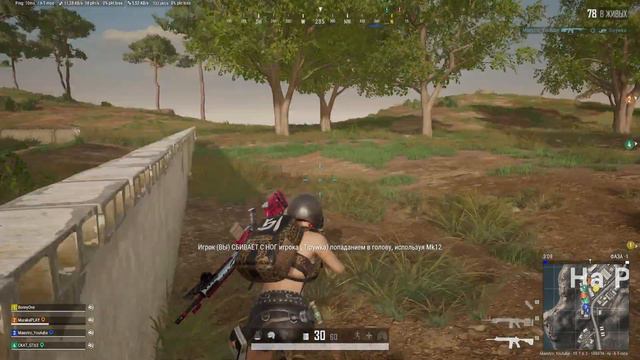 PUBG - СТРИМЕРЫ ПРОТИВ БОТОВ ! 2К смотреть онлайн
