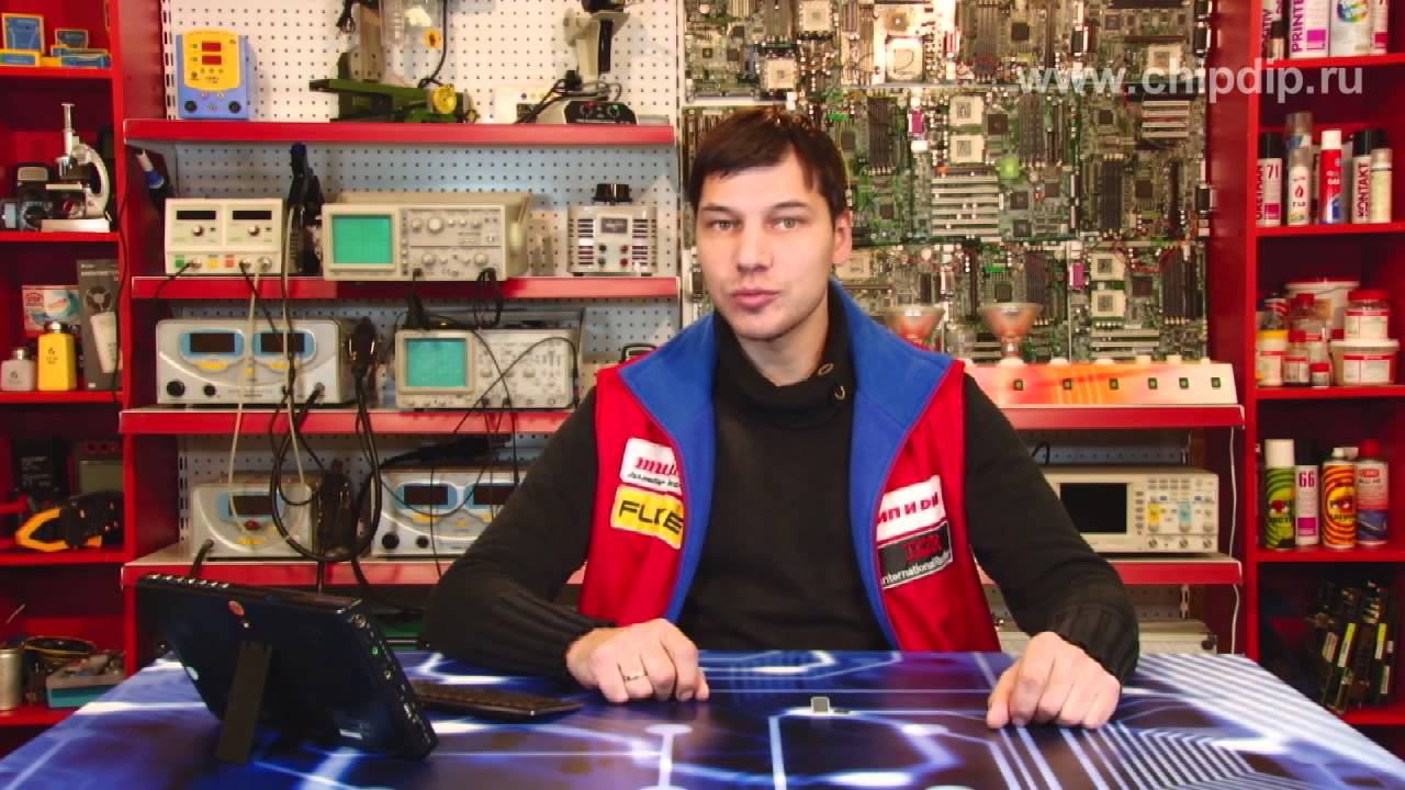 Микроконтроллеры ATMEL - ATmega128-16AU смотреть онлайн