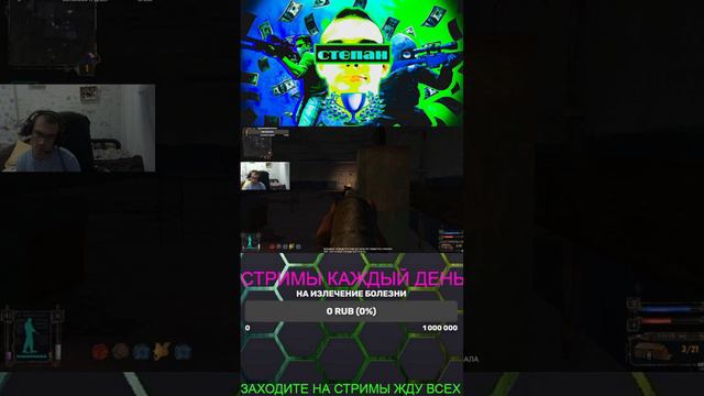 РАЗБРОС ДРОБОВИКА смотреть онлайн