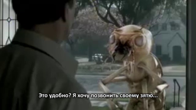Можно от вас позвонить? смотреть онлайн