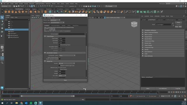 Render Your Animation in Maya 2023 смотреть онлайн