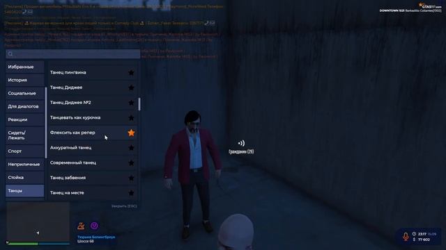 №2, GTA 5 RP, Пробрались На Форт-Занкудо, Хотели Угнать Самолет, БарбадилО КолантэС, gameplay. смотреть онлайн