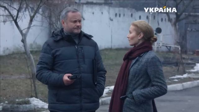 Виходьте без дзвінка (Серія 5. "За крок до свободи") смотреть онлайн