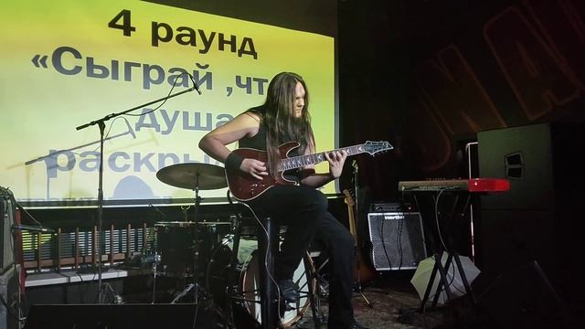 Aleksey Browchenko - Small sketch on clean guitar смотреть онлайн