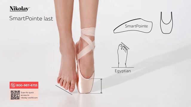 SmartPointe last about смотреть онлайн