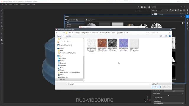Осваиваем Substance Painter 2018 - Часть 1 смотреть онлайн