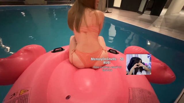 Поправьте трусики ? смотреть онлайн