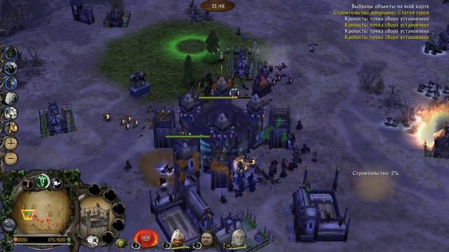 Ennorath 1.9.5.5. командные игры по сети смотреть онлайн