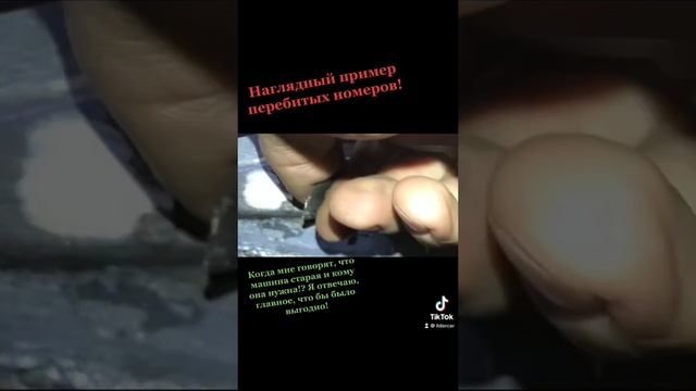 Удивительная работа эксперта криминалиста. смотреть онлайн