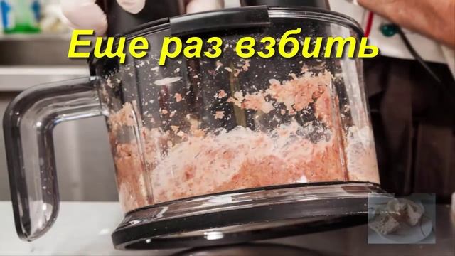 Гамбургер домашний без сыра смотреть онлайн