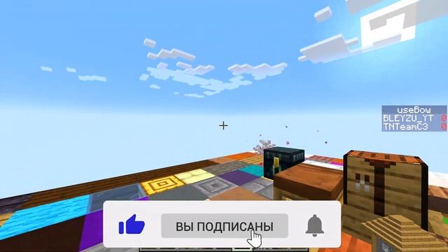 МАЙНКРАФТ, но НА ОДНОМ ПИКСЕЛЕ смотреть онлайн
