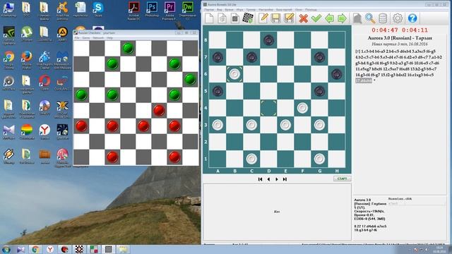 AURORA BOREALIS - CHECKERS | ШАШКИ смотреть онлайн