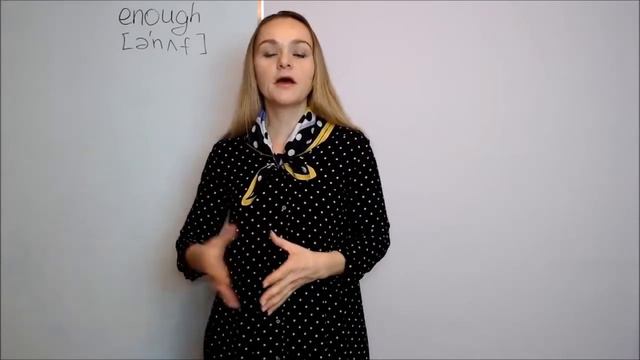 Наречие Enough. Порядок расположения наречия Enough в предложении смотреть онлайн