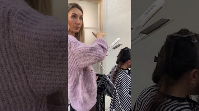 Обучение Кератину смотреть онлайн