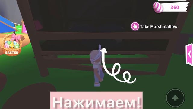 СТАЛА МИЛЛИОНЕРОМ?!//Как заработать в адопт ми?!// АДОПТ МИ//shark squad 🦈 смотреть онлайн