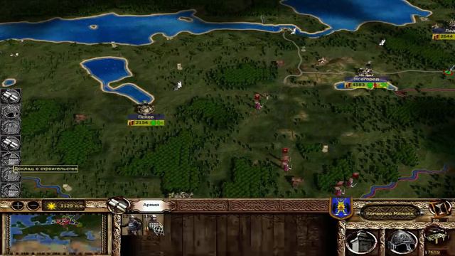 Новгород в Medieval 2 Total War Bulat Steel:#10 Оборона Ростова!! смотреть онлайн