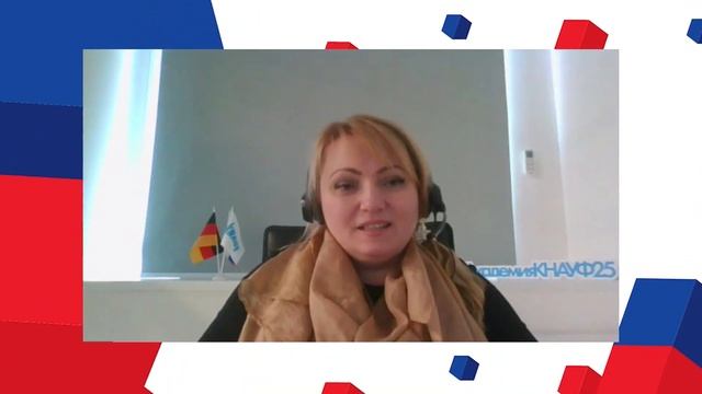 Цифровые технологии в обучении сухому строительству: вчера, сегодня, завтра смотреть онлайн