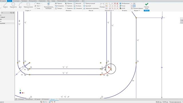 Струбцина, Инженерный дизайн CAD (САПР), Билет в будущее - 2020, Autodesk Inventor, Clamp смотреть онлайн