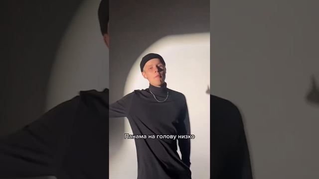 РУВИ- Панама на голову смотреть онлайн