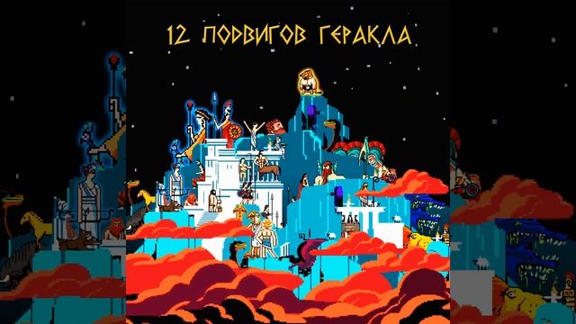 Мой адрес милки вэй смотреть онлайн