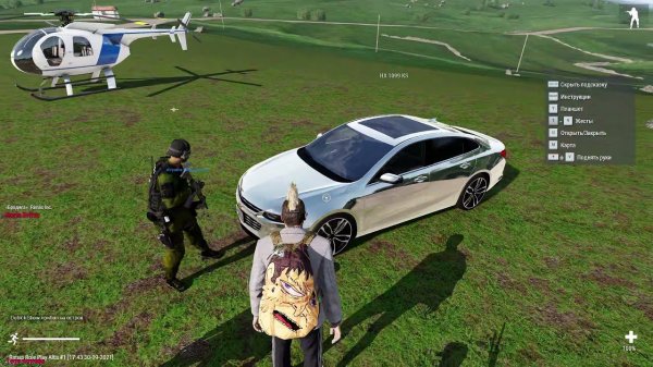 Чувака кинули на редкую тачку, помогаем вернуть ее! ARMA 3 RIMAS RP