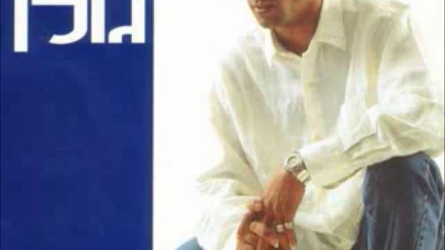 eyal golan biladaich смотреть онлайн