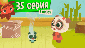 Дракоша Тоша | 1 сезон, 35 выпуск | Маленький большой